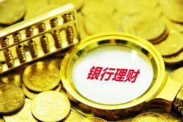 氧气罐能上飞机么